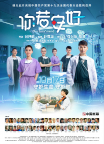 97夜夜澡人人爽人人喊一欧美