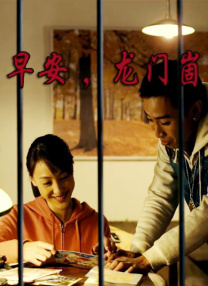 调教小男娃光屁股小嫩茎视频作文